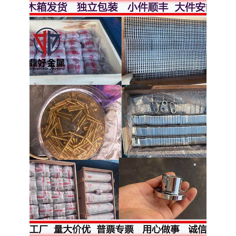 304不锈钢件数控车床cnc机加工铝合金铜五金精密零件非标加工定做,淘宝优惠券,粉丝福利购,淘宝优惠卷