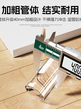 免打孔透明门顶入户防盗门防撞门挡加长阻门器卫生间门后隐形门碰