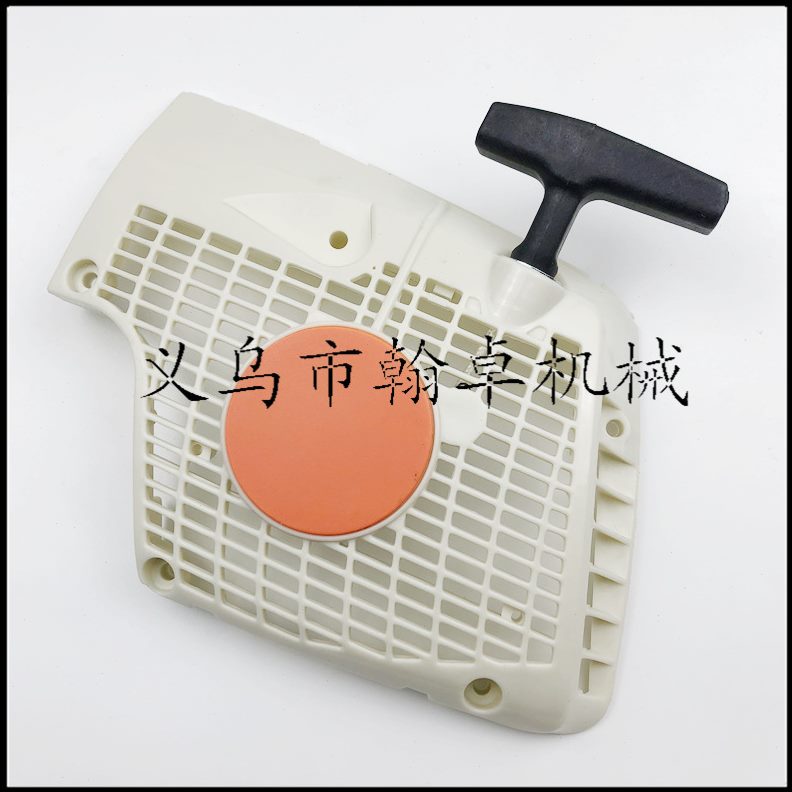 MS270 280 拉盘 启动器 027 028 手拉器 起动器总成油锯链锯配件 - 图1