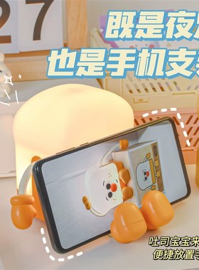 治癒系吐司小夜灯摆件家居装饰品卧室宿舍牀头氛围拍拍灯礼物礼品