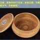Handmade rattan storage box, candy box, dried fruit box, snack box, storage box, jewelry box, drum-shaped round tea can