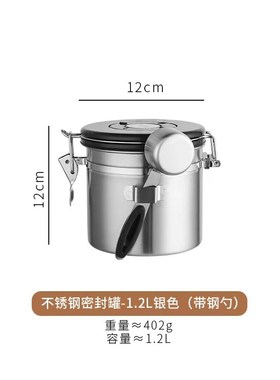 样板房厨房橱柜摆件不锈钢油壶储物罐调味瓶套装展厅创意软装组合