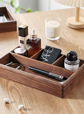 黑胡桃木门口钥匙收纳盒家居玄关客厅茶几创意托盘桌面摆件置物盒