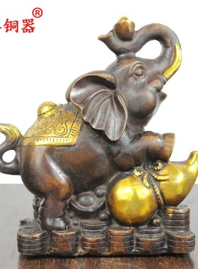 宇卓铜器 纯铜象黄铜象踩葫芦元宝象一对大象工艺品摆件