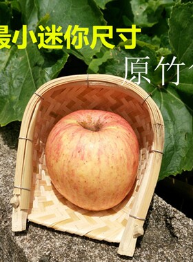 手工编织竹谷斗 竹畚斗 铲茶茶竹斗 谷擦 竹制品 竹编 竹畚箕
