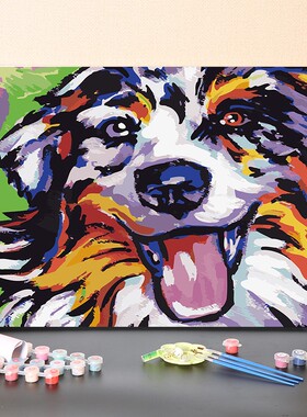 油画填充手工爱狗狗边境牧羊犬填色手绘画画烯画油彩画