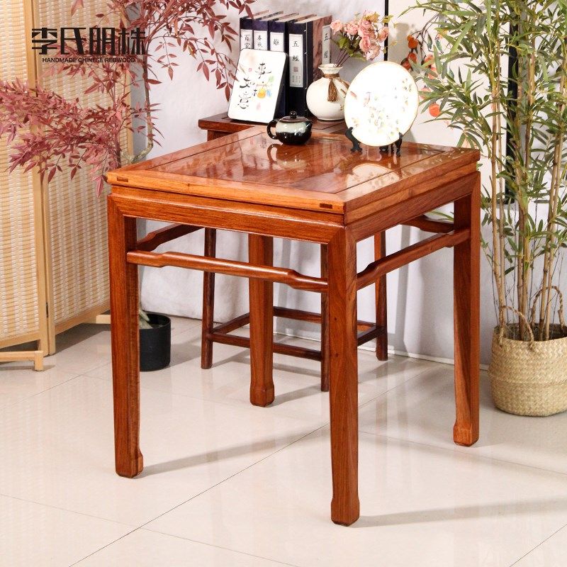 红木刺猬紫檀梨餐桌椅实木四方八仙桌茶桌阳台桌吃饭桌,淘宝优惠券,粉丝福利购,淘宝优惠卷