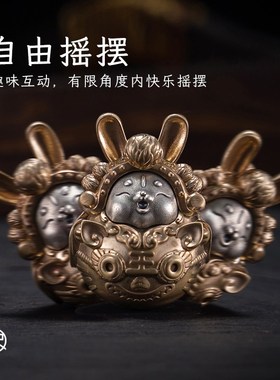 刻己兔儿爷倒翁铜9银复古风国潮手把件民俗创意桌面饰品