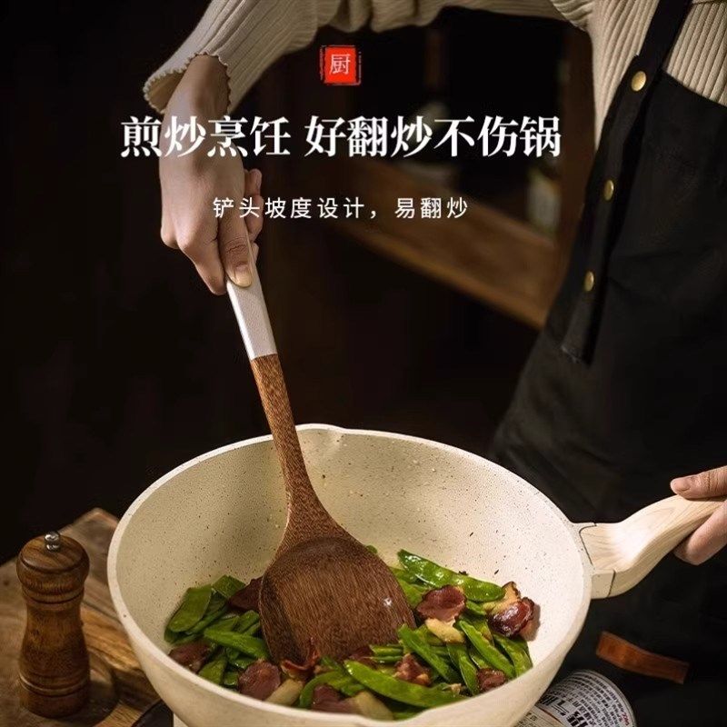 品质鸡翅木锅铲粘锅长木质家用食品级耐温汤勺炒菜铲子,淘宝优惠券,粉丝福利购,淘宝优惠卷