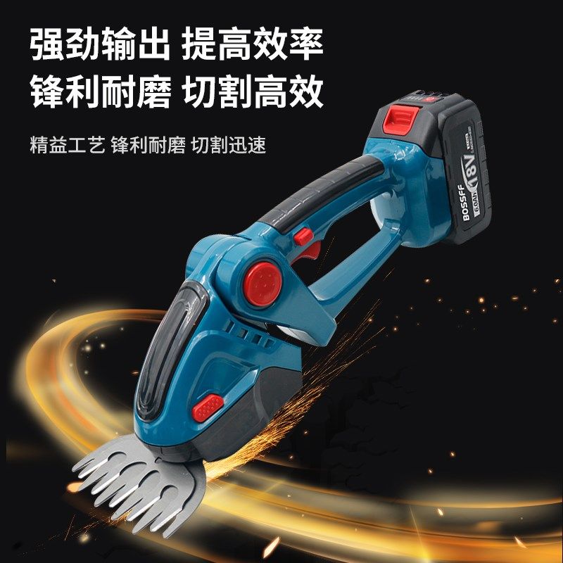 小型两用绿篱机 共用电池 无刷绿篱机 篱笆剪 修绿篱 修草坪,淘宝优惠券,粉丝福利购,淘宝优惠卷