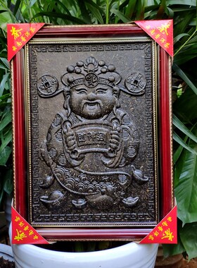 茶叶做的挂件马到成功茶雕普洱生茶工艺礼品茶匾茶画