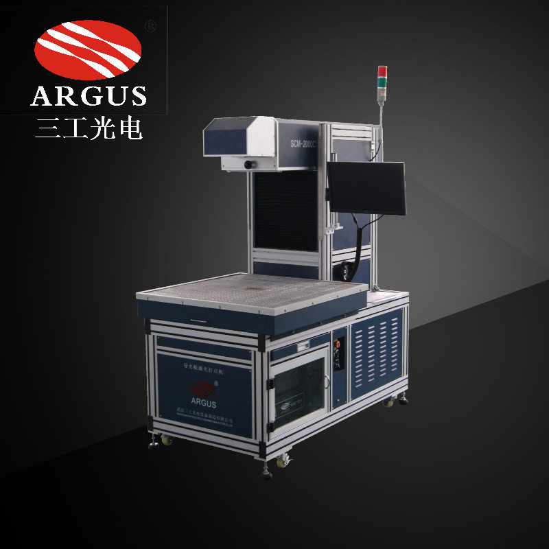 Carpet cutting | carving | printing is simple, fast, and effective, Yiwu wear-resistant carpet laser engraving machine