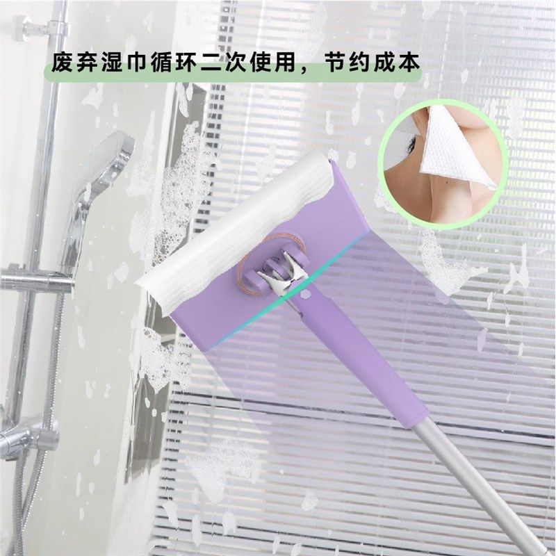 【送双面布+小夹子】全自动洗脸巾小拖把不脏手去油污小拖把,淘宝优惠券,粉丝福利购,淘宝优惠卷