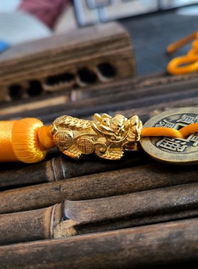 金黄色五帝钱挂件纯铜加厚铜钱门对门六帝十帝吉祥中国结编织古币