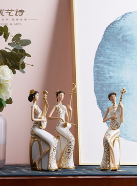 新中式旗袍二胡琵琶乐器仕女装饰摆件中国风家居饰品乔迁新居礼品