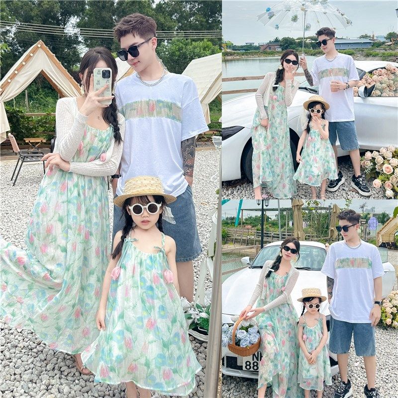 三亚度假亲子装夏季高级海边沙滩v领碎花全家装郁金香母女连衣裙,淘宝优惠券,粉丝福利购,淘宝优惠卷