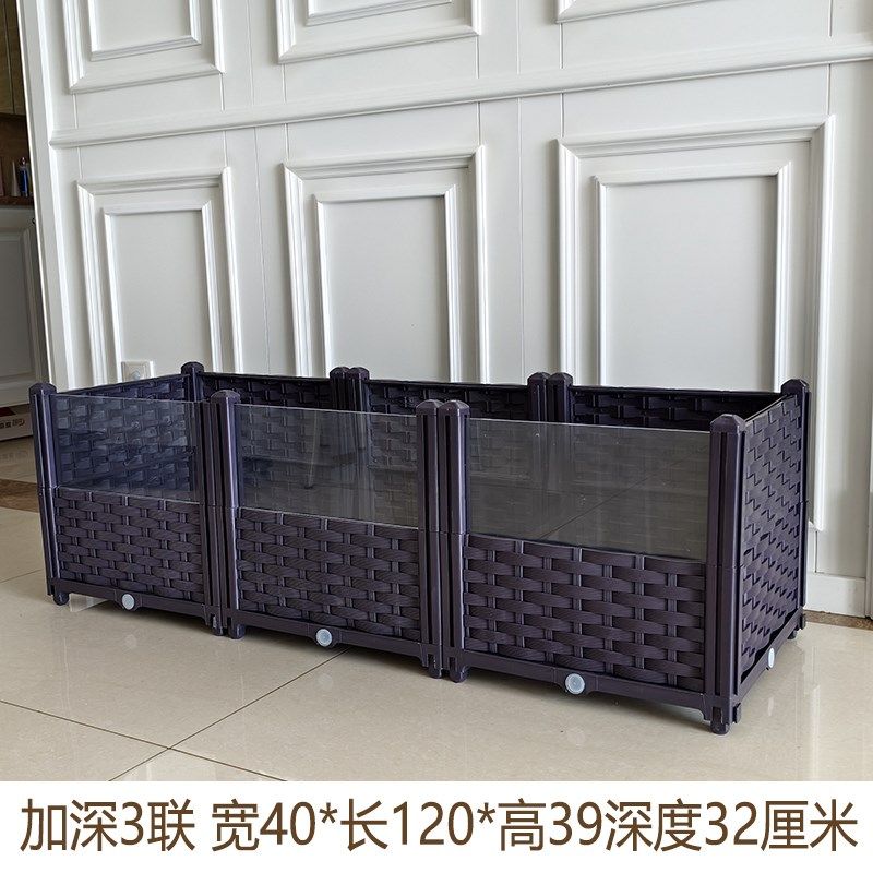 黄缘龟专用饲养箱家用宠物爬宠虫陆龟生态养殖箱造景箱塑料乌龟缸,淘宝优惠券,粉丝福利购,淘宝优惠卷