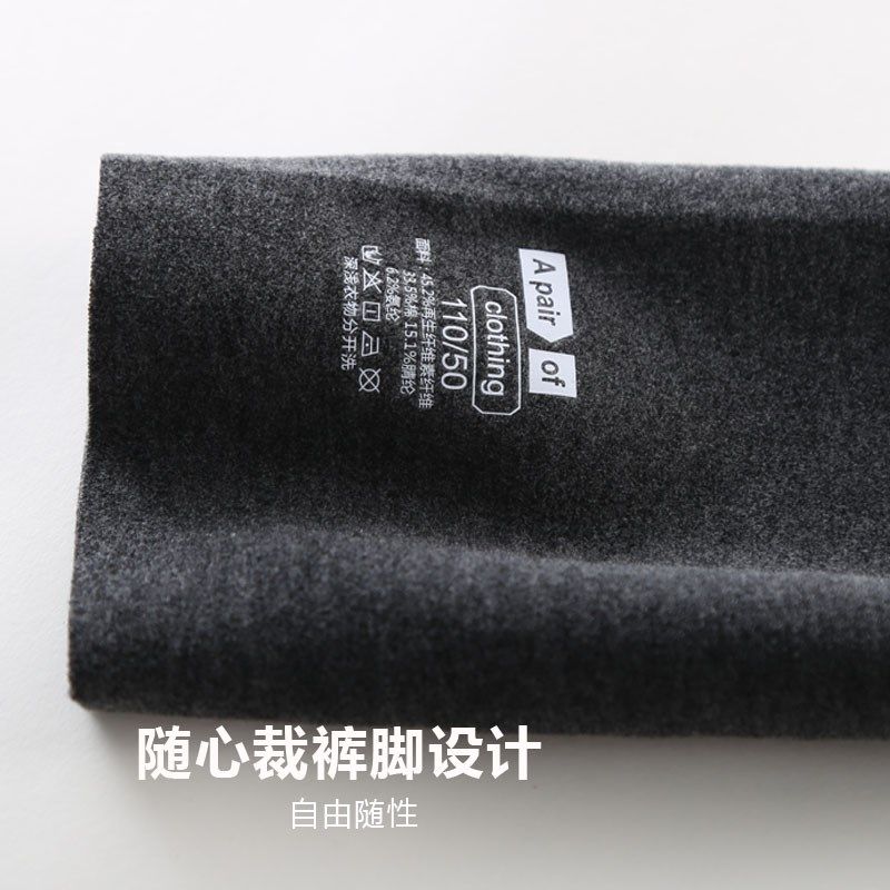 儿童高腰护肚裤德绒秋裤薄绒秋冬男童宝宝打底裤外穿百搭保暖裤子,淘宝优惠券,粉丝福利购,淘宝优惠卷