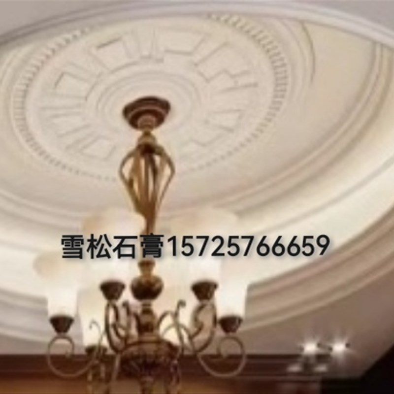 雪松石膏工厂简欧式客餐厅石膏线条吊顶石膏线条雕花造型灯盘拼花 - 图0