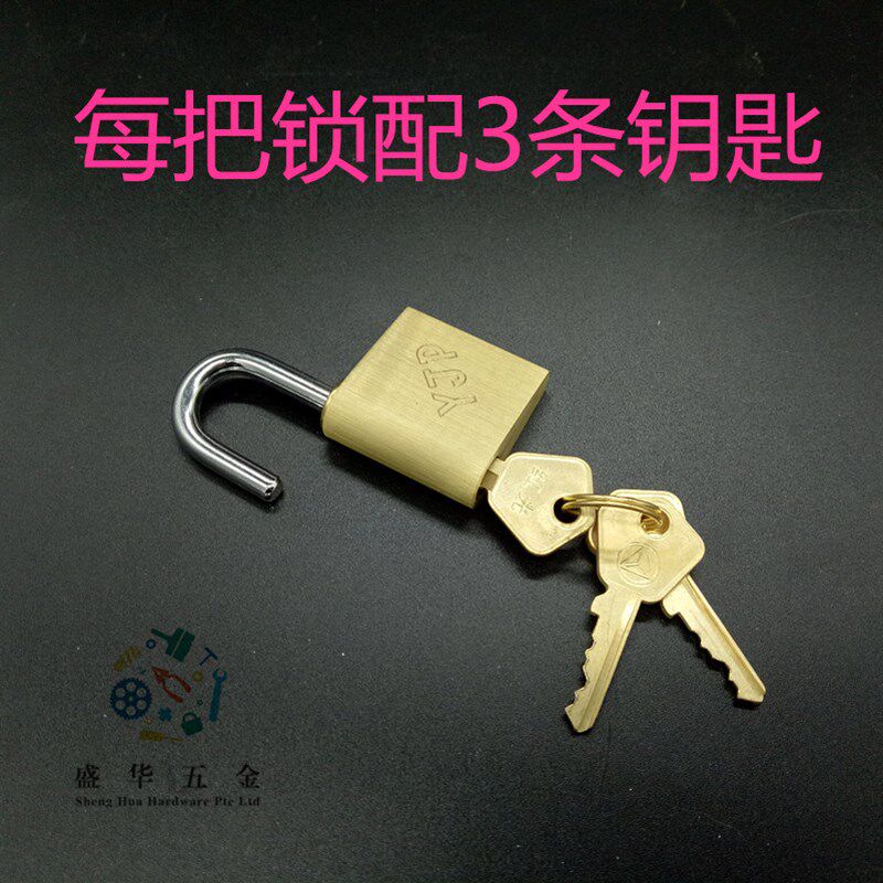 Hot selling rounded corner brand copper top padlock student dormitory lock drawer cabinet lock small lock head copper lock Internet cafe chassis copper lock