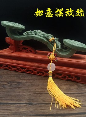 实木底座梨木底座放如意貔貅大象玉石实木大底座带支架