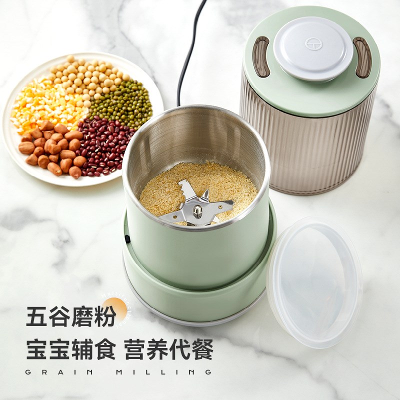 粉碎机磨粉机家用小型研磨机超细打粉机五谷杂粮破碎机破壁机 - 图1