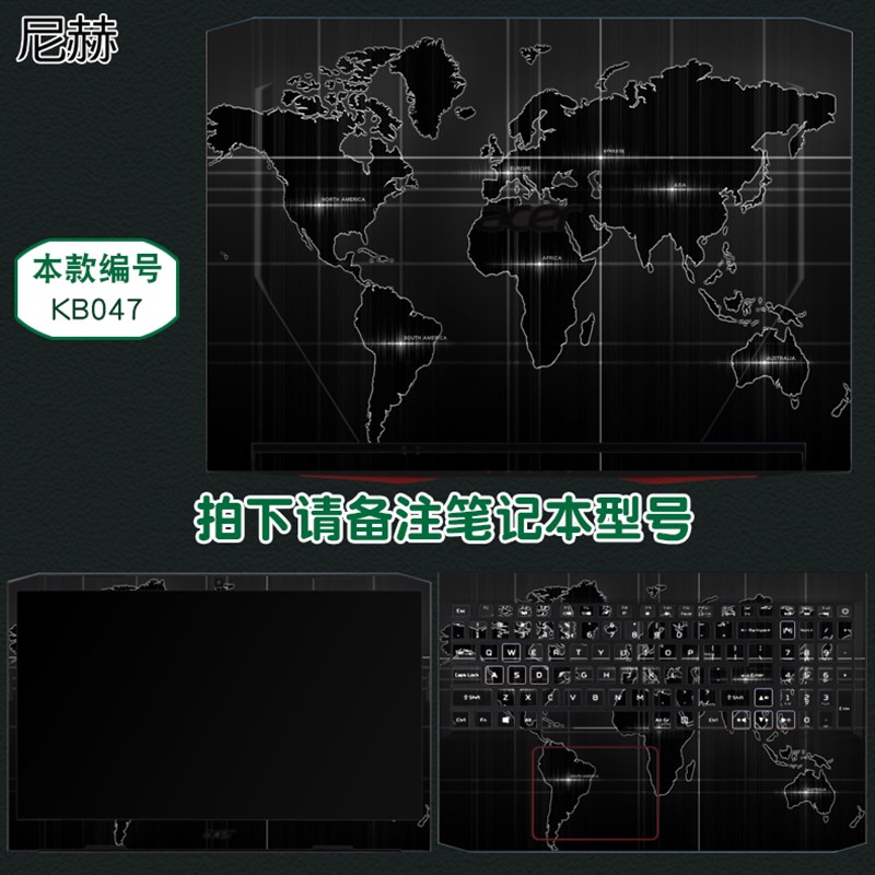 宏碁Acer暗影骑士擎5代AN515龙55电脑4代53nitro5进阶版3N20C1 - 图3