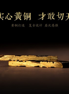 五帝钱压门槛入户门铜钱黄铜葫芦貔貅桃木枝新房装修过门石下