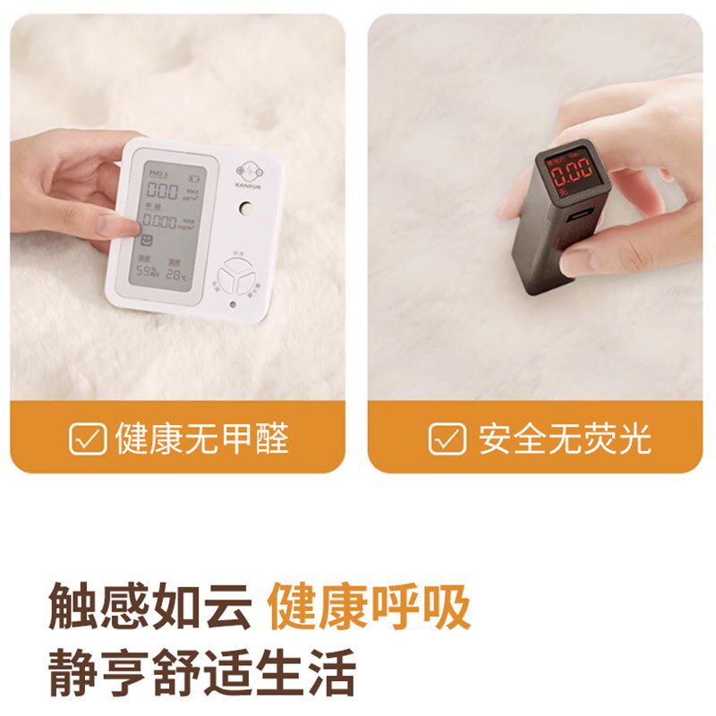 加厚仿兔毛卧室床边毯柔软泡泡绒级感飘窗房间地垫奶油风秋冬,淘宝优惠券,粉丝福利购,淘宝优惠卷