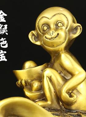 铜封侯拜相象上封侯摆件铜大象摆件铜猴子家居办公室客厅装饰品纯