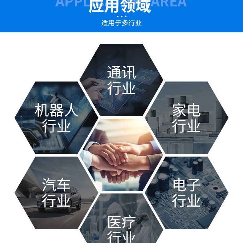 Sheet metal processing chassis cabinets large instrumentation equipment shells sheet metal charging pile shell spare parts