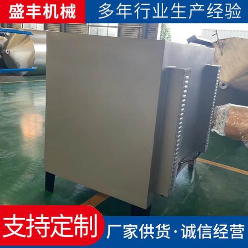 厂家供应工业电炉喷漆网预热炉模具预热炉纺丝组件用预热炉 - 图0