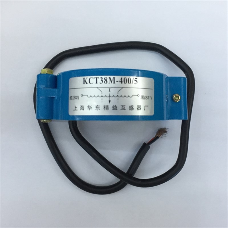 华东精益开启式三相交流开口式电流互感器KCT38M-400/5开合可拆卸 - 图0