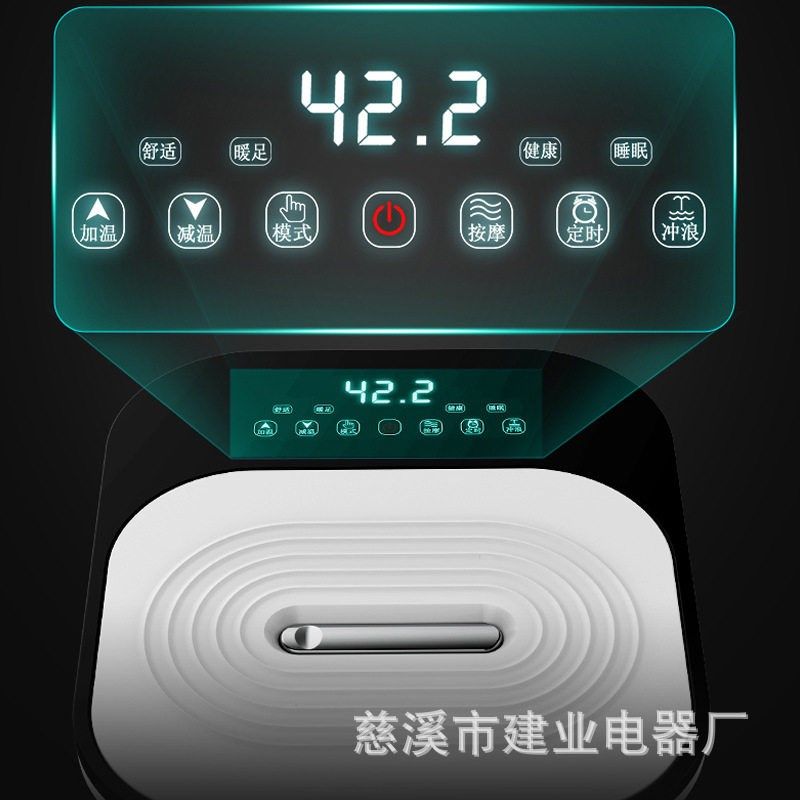 贻康足浴盆全自动加热电动按摩泡脚桶家用高深桶洗脚盆厂家直销,淘宝优惠券,粉丝福利购,淘宝优惠卷