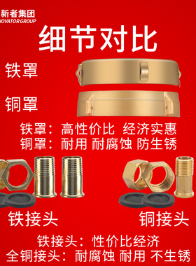旋翼干式自来水表宁波数字水表家用出租房智能机械防冻4分6分1寸