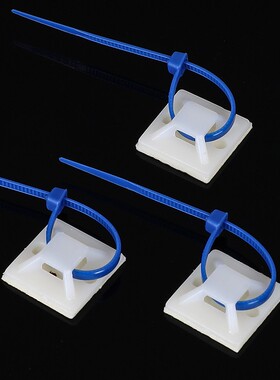 量大优惠 尼龙扎带定位片尼龙扎带固定座吸盘25*25mm 500个/包