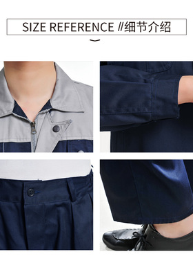 春秋工作服套装工装定制藏青拼灰色工作服电焊机修汽修厂服包邮