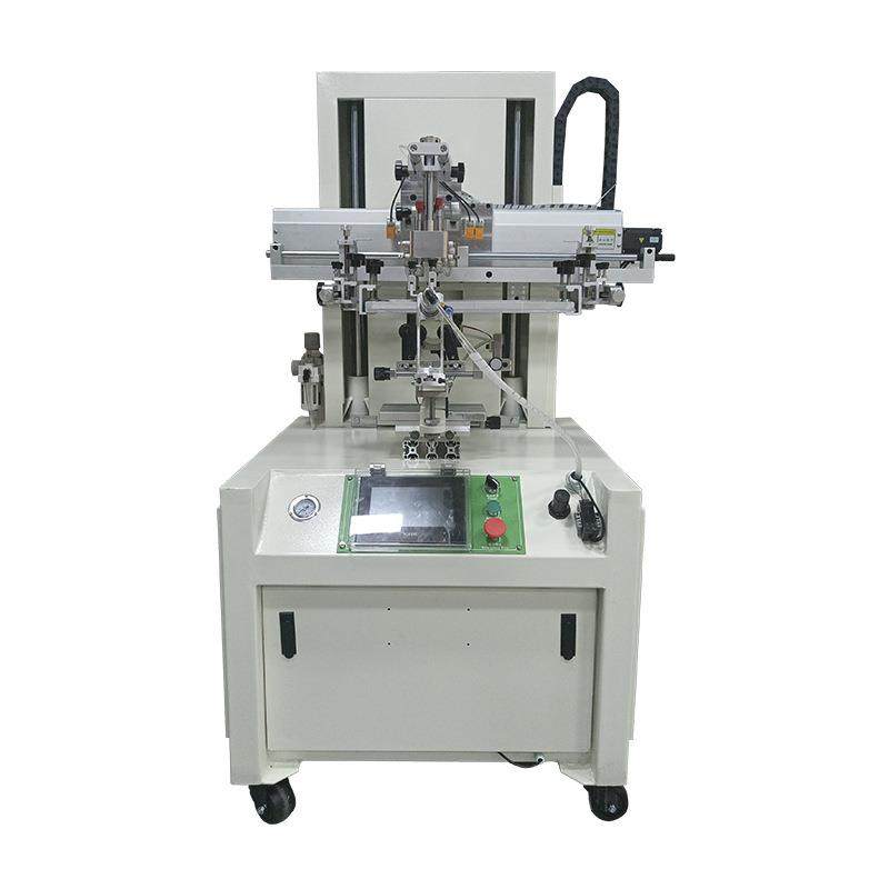 新款半自动伺服曲面丝印机塑料杯玻璃瓶圆面丝网印刷机厂家直销,淘宝优惠券,粉丝福利购,淘宝优惠卷