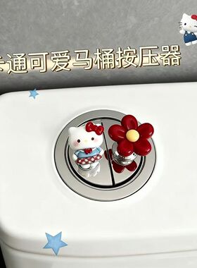 新款可爱猫马桶按键省力辅助贴