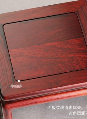 禅意红木博古架 新中式客厅桌面茶桌摆件 花架装饰品收纳柜置物架