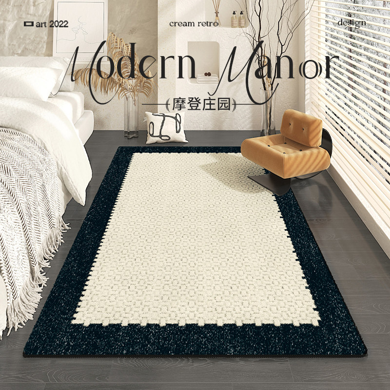 OO 长条床边毯复古卧室地毯客厅沙发茶几毯奶油风加厚床前地垫,淘宝优惠券,粉丝福利购,淘宝优惠卷