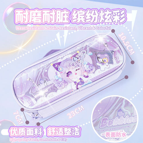 笔袋女生2026新款小学生一二三年级儿童公主超火爆款幼儿园高颜值ins文具盒铅笔盒男孩小众不撞款大容量笔袋 - 图0