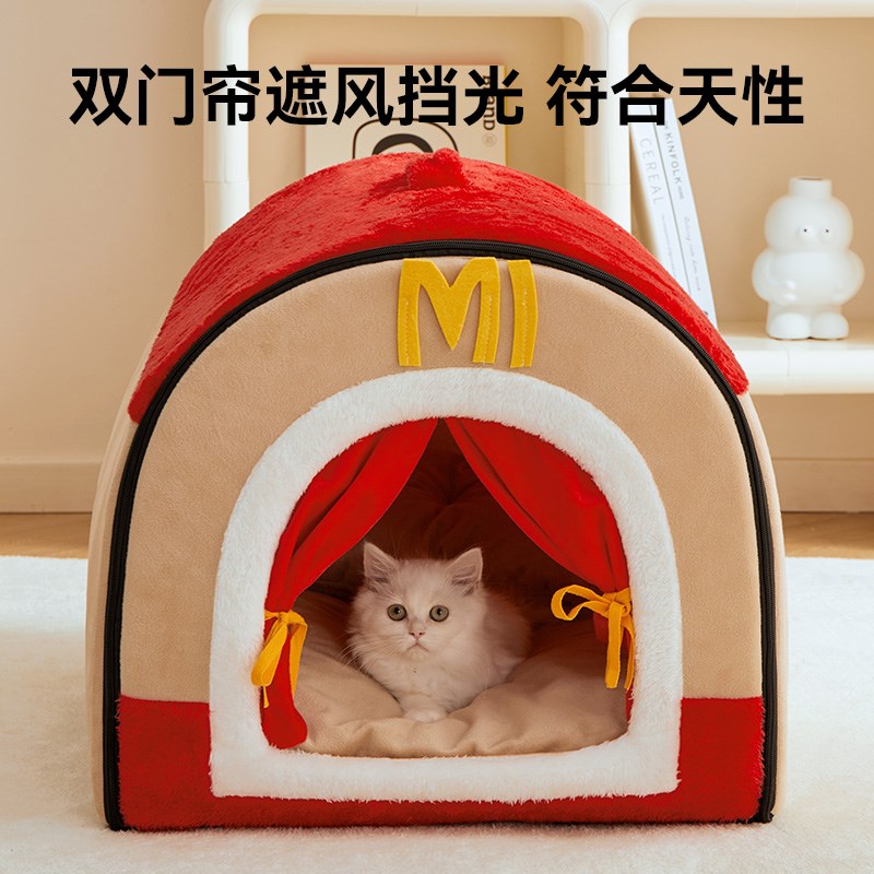 猫窝四季通用封闭式可拆洗帐篷网红安全感狗房屋冬天保暖宠物用品 - 图0