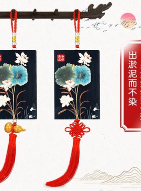 秦东魁荷花鲤鱼图卫生间贴画厨房挂件卫生间锦鲤荷花贴厕所净秽牌