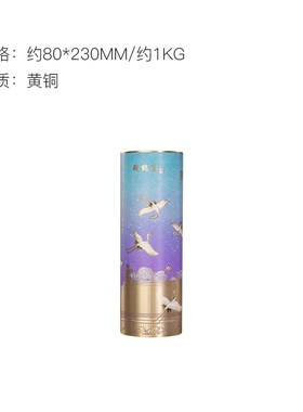 朱炳仁铜瑞鹤呈祥花瓶插花花瓶家居装饰创意花器书桌茶室装饰