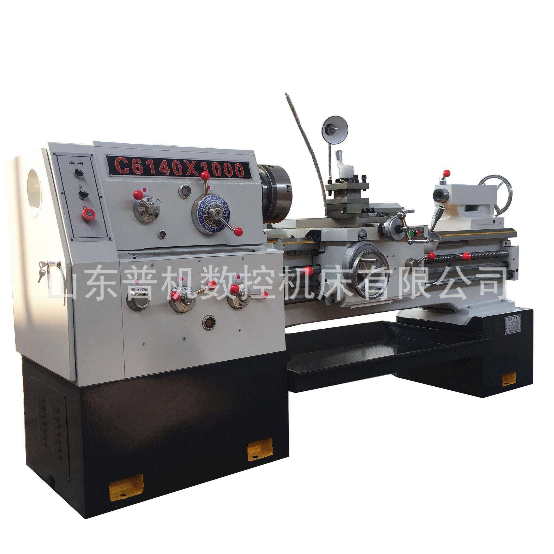 大孔径车床C6240B*1000马鞍车床选配卡盘防护刀架防护普通车床,淘宝优惠券,粉丝福利购,淘宝优惠卷