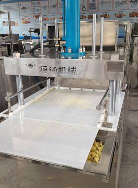 福通制动品压块机薄厚可福通调奶 奶酪成机 型花纹形状可定全自图