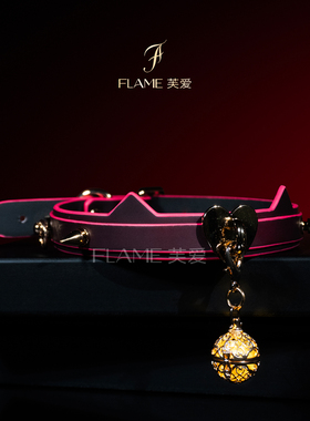 爱心项圈温感变色choker项牵引颈圈情侣饰品