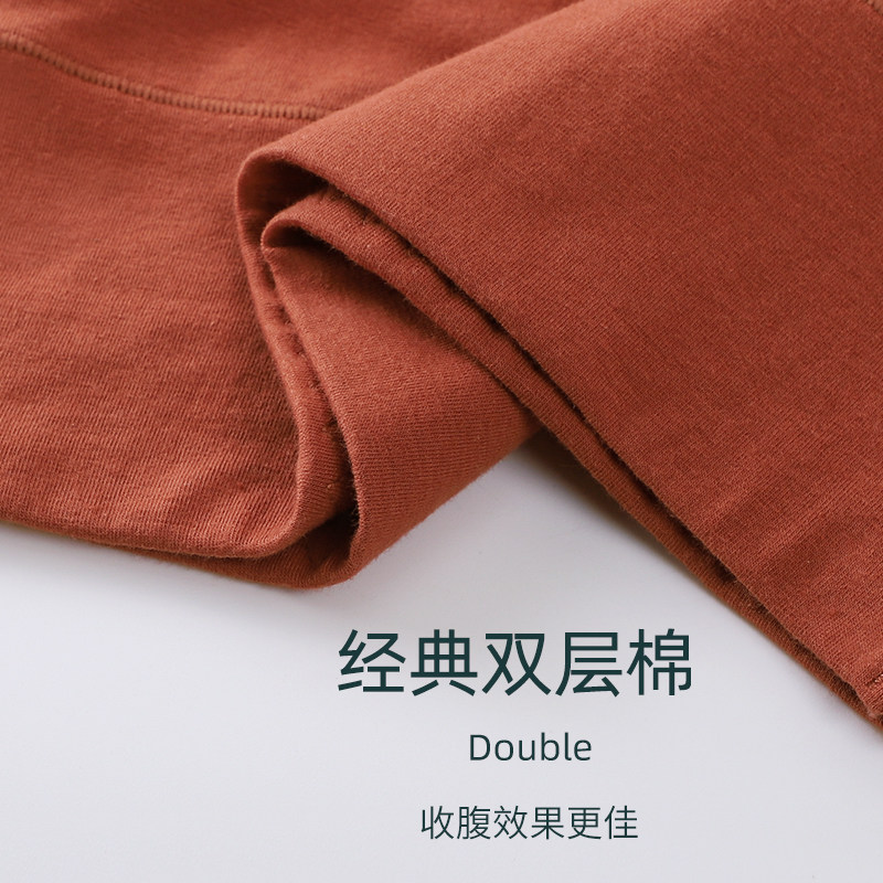 浪莎女士高腰纯棉内裤女式2025新款全棉抗菌裆女生短裤头三角裤衩,淘宝优惠券,粉丝福利购,淘宝优惠卷