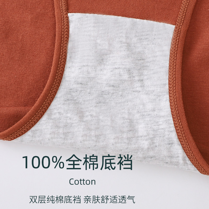 浪莎女士高腰纯棉内裤女式2025新款全棉抗菌裆女生短裤头三角裤衩,淘宝优惠券,粉丝福利购,淘宝优惠卷